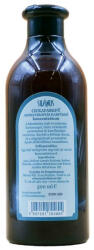 Silanus aromaterápia habfürdő - cickafark 500ml - herbaline