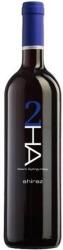 2HA Shiraz 2021 (0, 75l)
