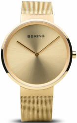 Bering 14539-333