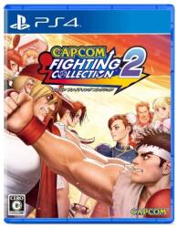 Capcom Fighting Collection 2 (PS4)
