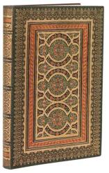 Paperblanks Butikkönyv, Softcover Flexis midi, sima, Daphnis (FB9823-2)
