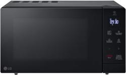 LG MH7032JAS Mikrohullámú sütő