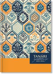 PD Morocco 2025-2026 tanári zsebkönyv (P4114-3067) - bestbyte