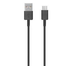 Samsung USB-C kábel 80cm fekete 'Gigapack csomagolás' (EP-DR140ABE / GH39-02002A) (EP-DR140ABE / GH39-02002A Giiga)