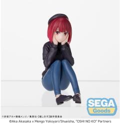 SEGA Goods Oshi no Ko PM Perching PVC Szobor - Kana Arima In Training 8 cm
