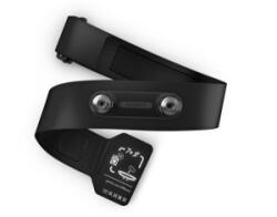 Garmin HRM mellkaspánti textil rész XS-S (010-13384-B0)
