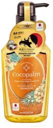 Cocopalm Sampon hidratant pentru par cu ulei organic din nuca de cocos si hibiscus Southern Tropics SPA, 600ml, Cocopalm