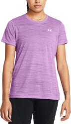 Under Armour Tech Tiger SSC Rövid ujjú póló 1384222-560 Méret XS 1384222-560