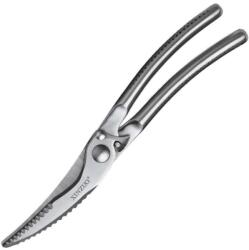 XINZUO Kitchen Scissors 4Cr14N gift box XZ-JGJ (XZ-JGJ)