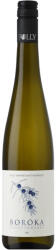 FOLLY arborétum borászat Boróka 2024 0, 75l 14, 5%