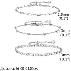 Talitha Комплект от три гривни