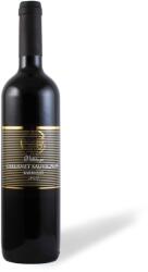 SZEMES JÓZSEF Cabernet Sauvignon barrique 2023 - Szemes (0, 75l)