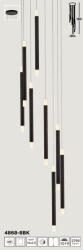 Searchlight 4868-8BK Wands, Függeszték (4868-8BK)