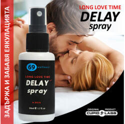  Забавящ спрей Long Love Time Delay Spray 50мл