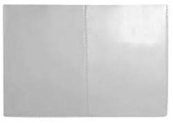 PLASTWELD 2 részes 5db/cs diákigazolvány tartó (62-010-0024) - tintasziget