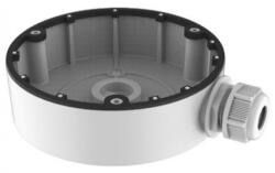 Hikvision DS-1280ZJ-DM8 (DS-1280ZJ-DM8) - shop