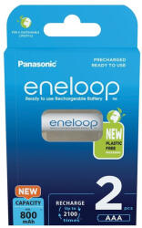 Panasonic BK-4MCDE/2BE AAA/mikro 800mAh Ni-MH akkumulátor 2db/csomag (BK-4MCDE/2CP) - securezone