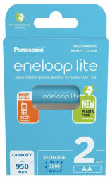 Panasonic BK-3LCCE/2BE AA/ceruza 950mAh Ni-MH akkumulátor 2db/csomag (BK-3LCCE/2BE) - securezone
