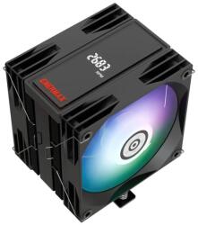 Enermax ETS-T41D-ARGB