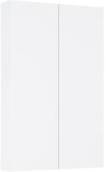 Jungborn Dulap baie suspendat 50x80 cm PAL alb lucios Jungborn 2 polițe de sticlă (167407)