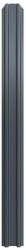SMART Șipcă metalică gard Bravo 1250x90x0, 60 mm gri antracit semi-mat RAL 7016 (J17016HI312)