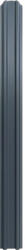 Bravo Șipcă metalică gard Bravo 1250x90x0, 60 mm gri semi-mat RAL 7024 (J17024HI312)