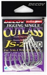 Decoy JS-2 Jigging Single Cutlass N #8/0 egyágú horog 2 db/csg (809792)