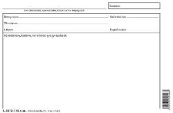  Gyógykezelési Lap A/5 Fekvő A. 3510-170 (a3510170) - cartridge