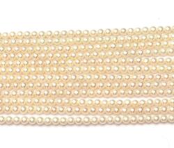  Perle de Cultura Albe Rotunde 3-3, 5 mm - Piatra Elegantei Divine - Margele pentru Bijuterii - Grade AAA