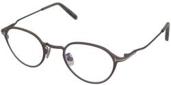 Tom Ford Dioptriás szemüvegek Tom Ford FT5917-D-B 008 - alensa