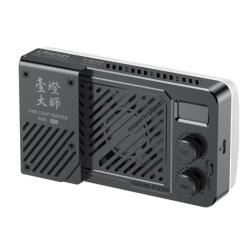 Ulanzi P40 RGB Lampa led 40W portabila (30204)