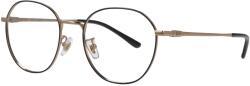 Ray-Ban RX 8778D 1250 52 Ochelari de citit