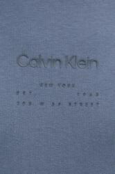 Calvin Klein Памучна тениска (K10K114172)