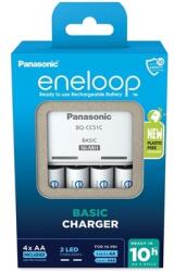 Panasonic K-KJ51MCD40E elem töltő 4 db 2000mAh AA elemekkel (KKJ51MCD40E)