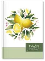 PD Lemon 2025-2026 tanári zsebkönyv (P4114-3066) (P4114-3066)