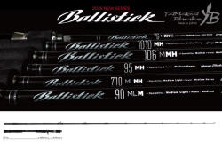 YAMAGA Blanks BALLISTICK 76M-XH/B BAITCAST 2.296 20-180gr Fuji Sic K Titanium (YB02528)