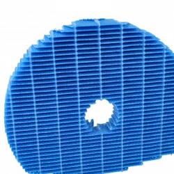 VHBW Filtru pentru Sharp KC-840W / KC-850EW / KC-860E (BW889004005)