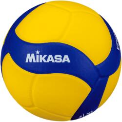 Mikasa Röplabda, iskolai (beltéri), könnyített MIKASA V345W (V345W) - sportjatekshop
