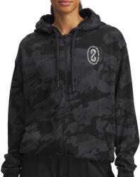 Under Armour Pjt Rck HWT Full Zip Kapucnis melegítő felsők 1389708-001 Méret L 1389708-001