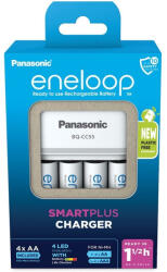 eneloop K-KJ55MCD40E akkumulátor gyorstöltő 4 db 2000mAh AA akkumulátorral (K-KJ55MCD40E)