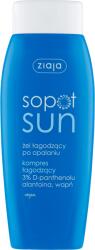 Ziaja Sopot Sun, gel calmant după plajă, 200 ml