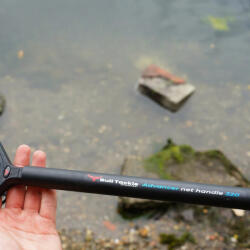 Bull Tackle Advancer Merítőnyél 320 (HK-AM320)