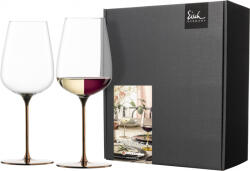 Eisch ESSENCA SENSISPLUS COPPER EDITION 2 db borospohár fruity & aromatic 5, 8dl 237 mm (15434032)