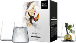 Eisch SKY SENSISPLUS 4 db univerzális pohár díszdobozban 5dl 111 mm (25185091)