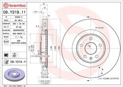 BREMBO Disc frana BREMBO PRIME LINE - UV Coated 09. Y319.11 (09.Y319.11)
