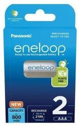 Panasonic Panasonic Eneloop BK-4MCDE/2BE AAA 800mAh mikro ceruza akku 2db/csomag (BK4MCDE-2BE) - mystock