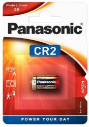 Panasonic fotóelem (CR2L/1BP, 3V, lítium) 1db / csomag (CR2L-1BP) - bevachip