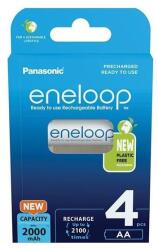 Panasonic Panasonic Eneloop BK-3MCDE/4BE AA 2000mAh ceruza akku 4db/csomag (BK3MCDE-4BE) - mystock