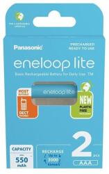 Panasonic Panasonic Eneloop BK-4LCCE/2BE AAA 550mAh mikro ceruza akku 2db/csomag (BK4LCCE-2BE-N) - mystock