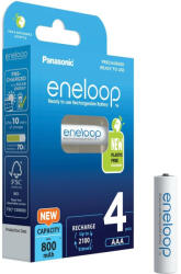 Panasonic HR03 AAA 4MCCE/4BE ENELOOP N (Blistr 4db) (4MCCE/4BE)
